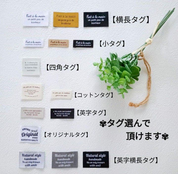 RANDY.RODY　hanahana犬服ハンドメイド