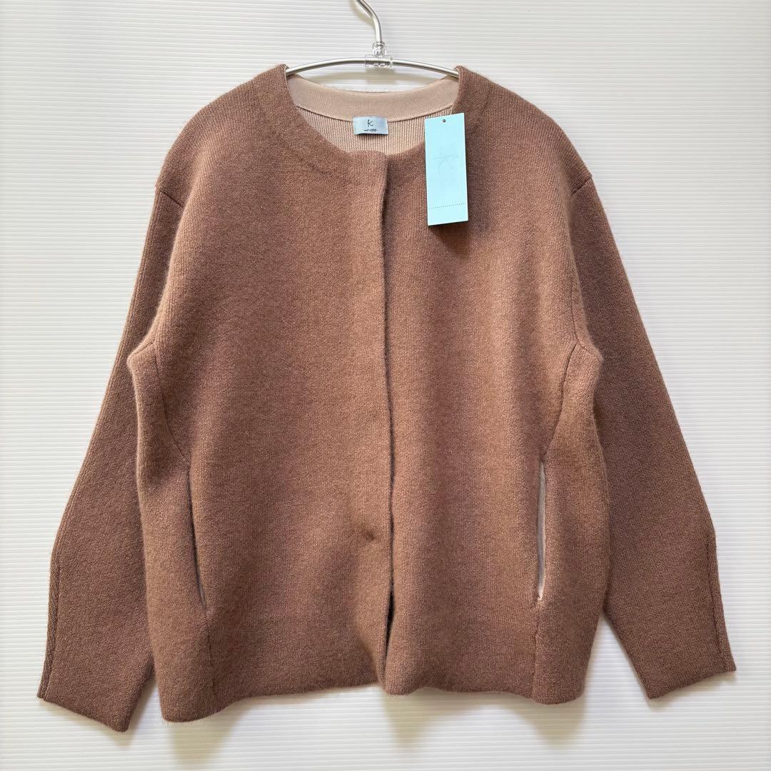 新品【組曲 KUMIKYOKU】ラクーン　たぬき　ニット　カーディガン　長袖