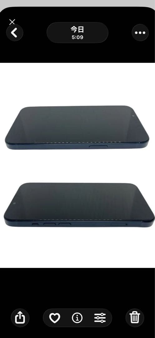 R*l様 iPhone 13 128GB バッテリー100%