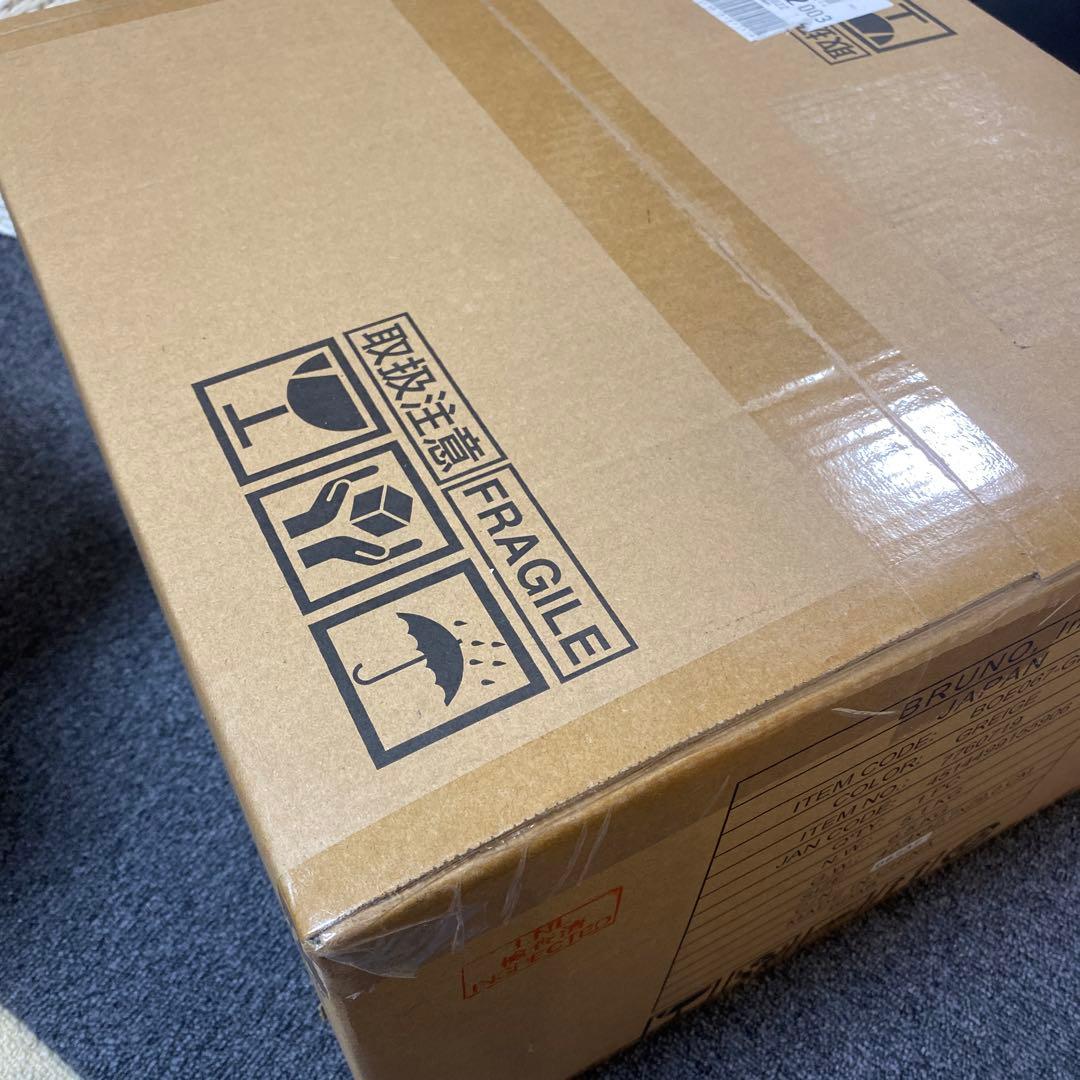 BRUNO スチーム＆ベイクトースター グレージュ BOE067-GRG