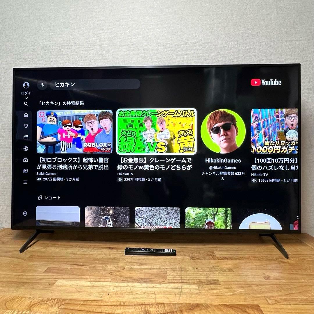 SONY 65V型 4K 液晶テレビ Google TV KJ-65X80J