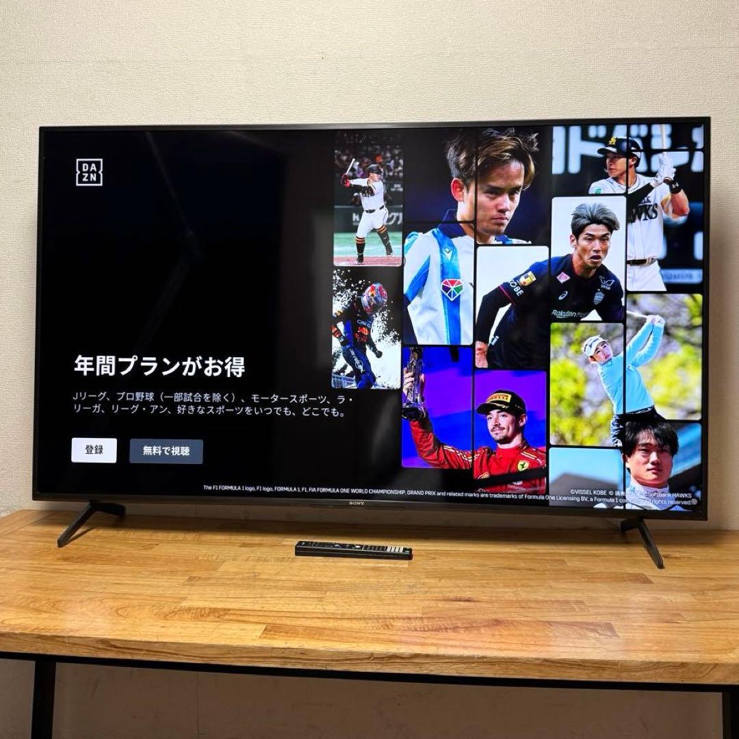 SONY 65V型 4K 液晶テレビ Google TV KJ-65X80J