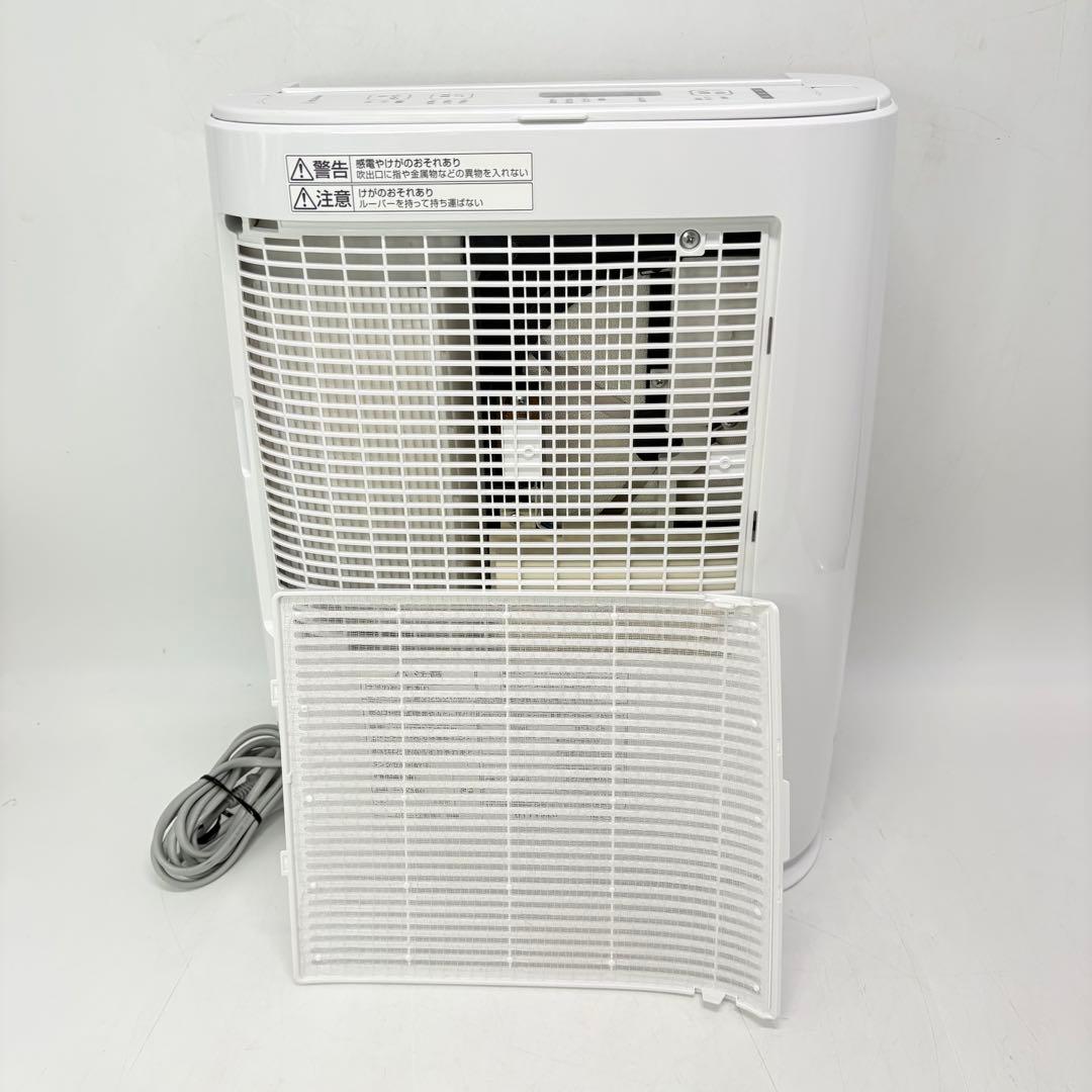 【美品・動作良好】Panasonic パナソニック除湿乾燥機 F-YZS60