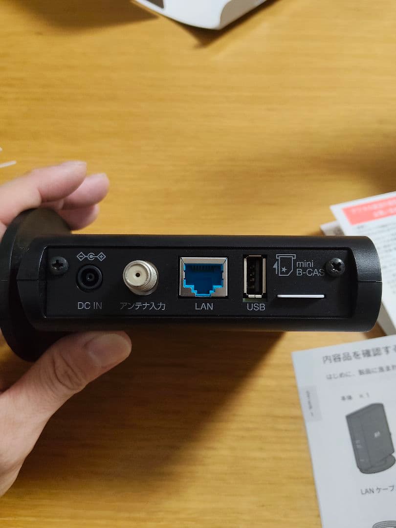 ルーター・ネットワーク機器 PIXELA Xit AirBox (XIT-AIR110W)
