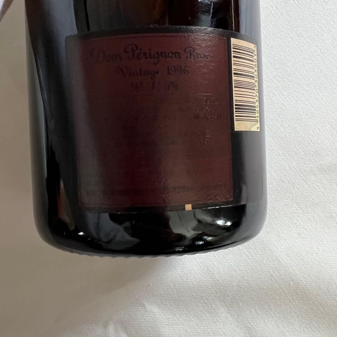 Dom Pérignon ロゼ シャンパン 1996