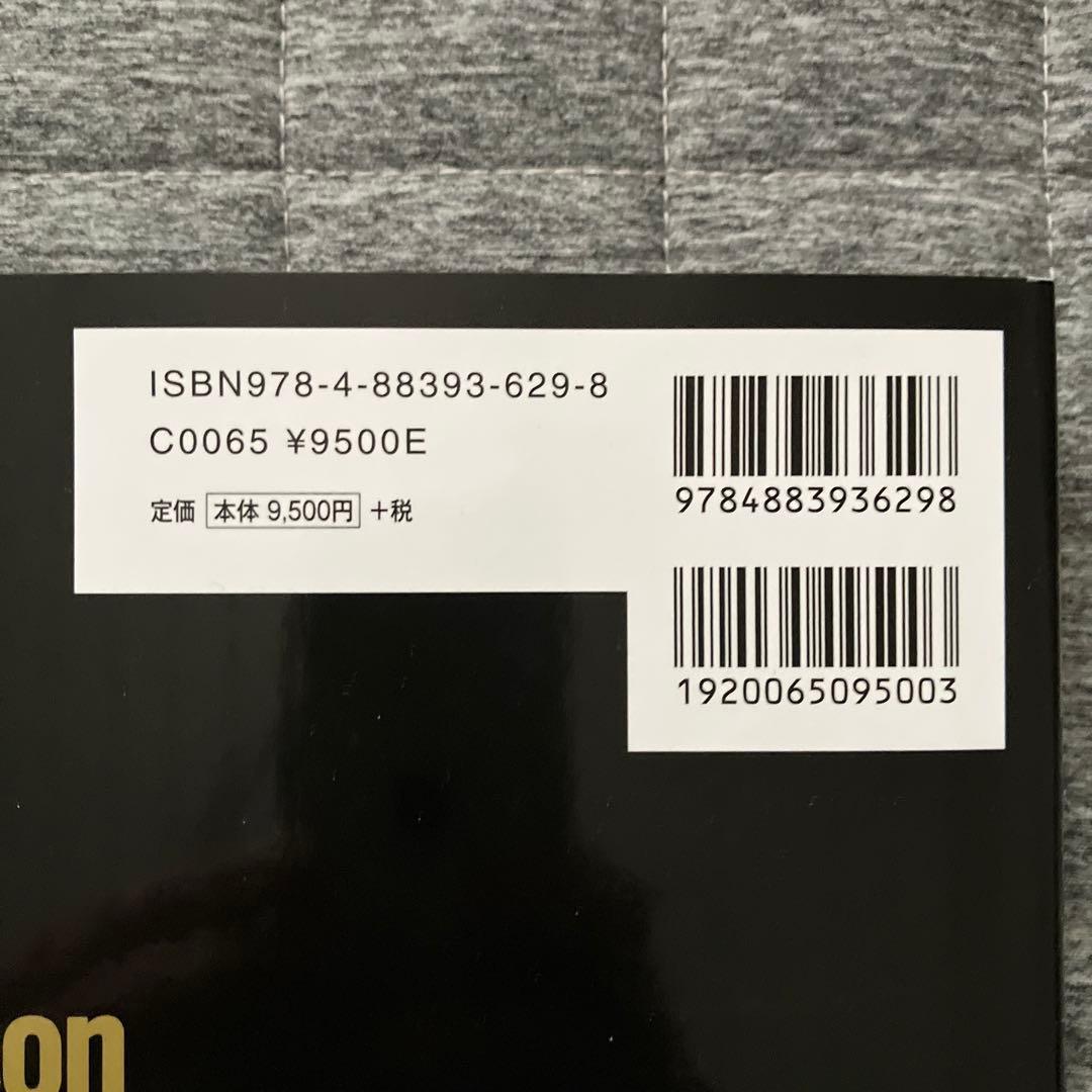 【未読本・レア】ハーレーダビッドソン リビルド&レストア ナックル&パンヘッド編