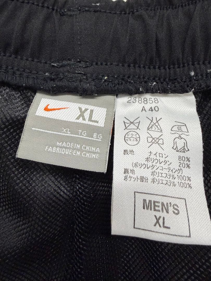 Nike baseball セットアップ ブラック/ゴールド