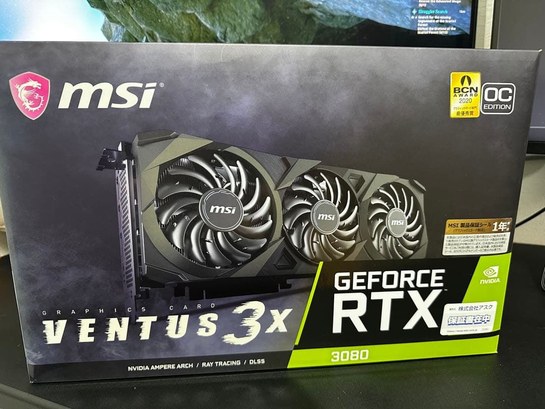 グラフィックボード・グラボ・ビデオカード MSI RTX3080 10GB VENTUS 3X PLUS 10G OC
