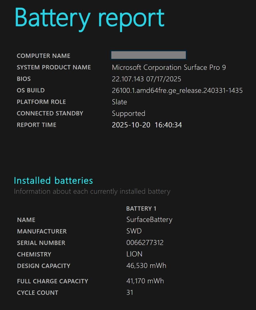 Gentle.Snake★Surface Pro 9 グラファイト