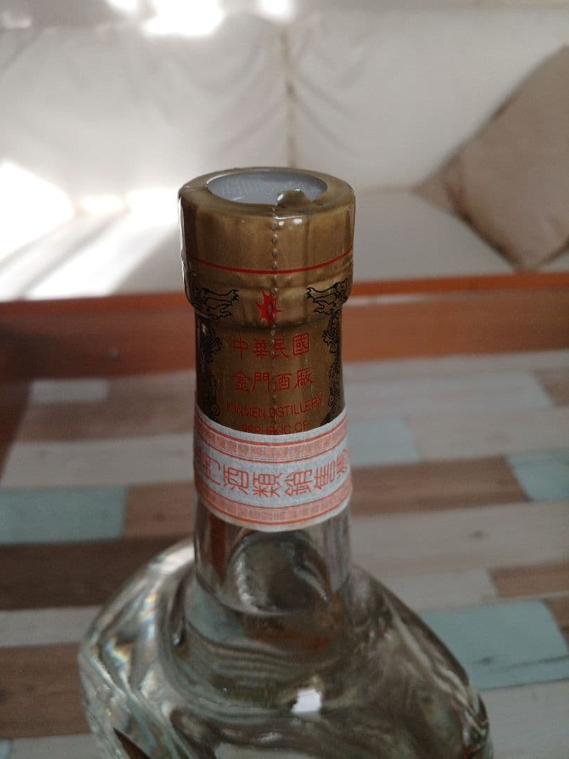 金門高粱酒 神泉酒 1992-1997年 中国酒 白酒 五粮液 貴州茅台酒