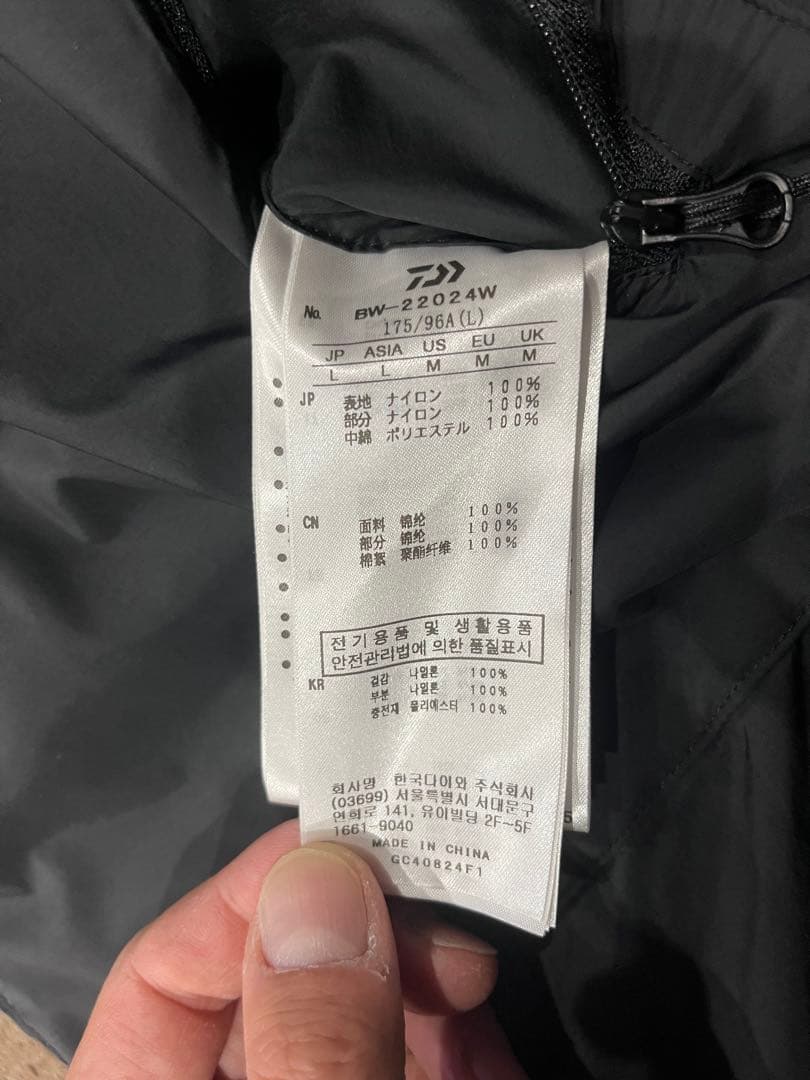 ジャケット・アウター DAIWA PIER39 TECH REVERSIBLE PUFF JACKET