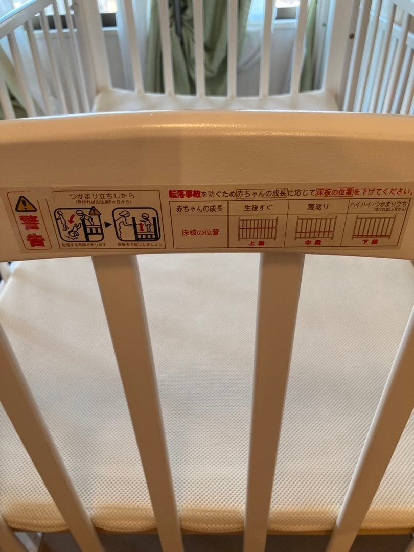 KATOJI ハイポジション ベビーベッド