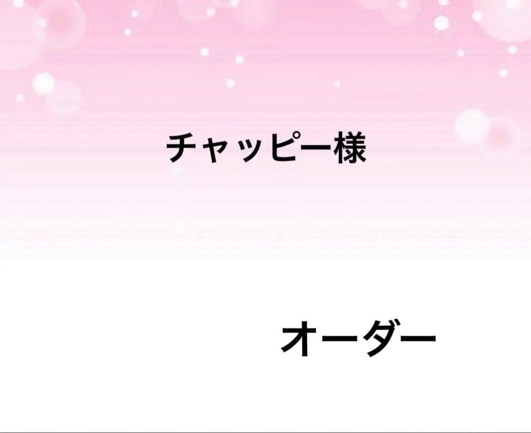感謝価格　SALE 持ち手付きポーチ　猫柄　人気　ハンドメイド