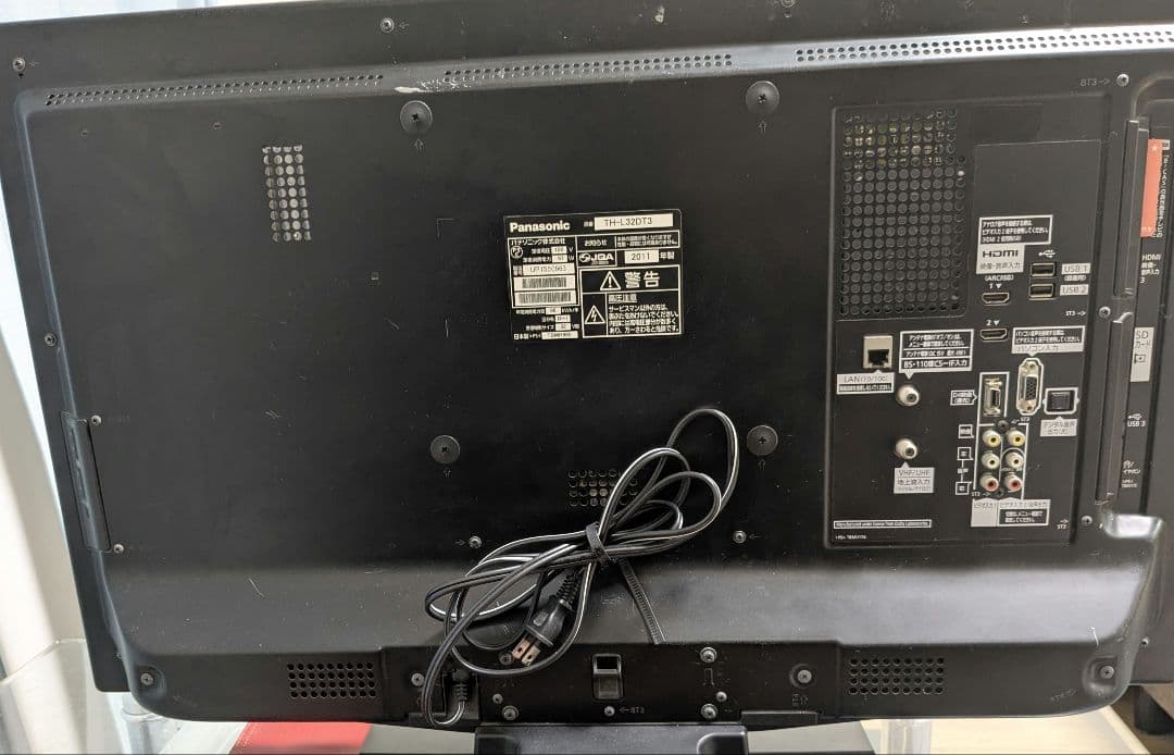 パナソニック ビエラ 3D VIERA TH-L32DT3 32インチ