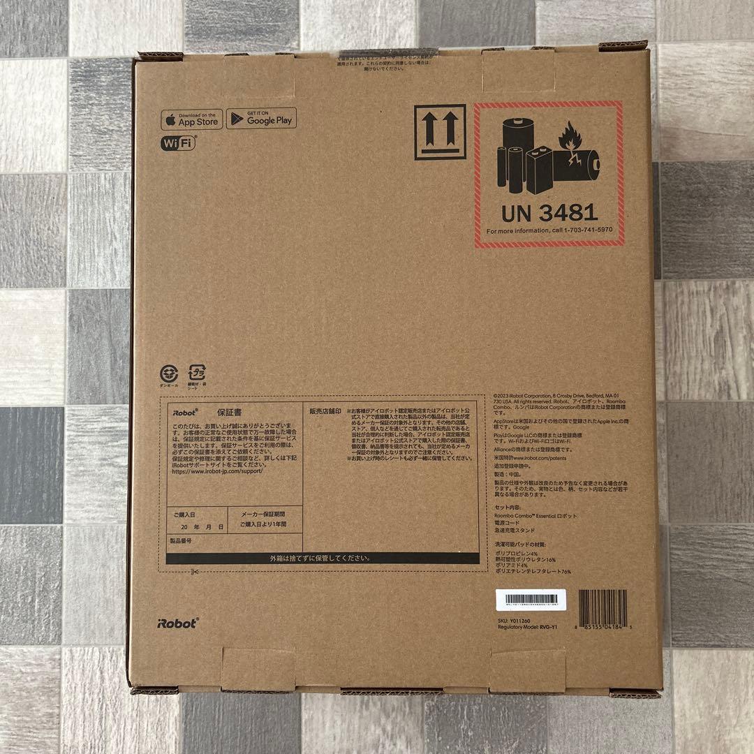 ルンバ　コンボ　エッセンシャル　roomba combo essential