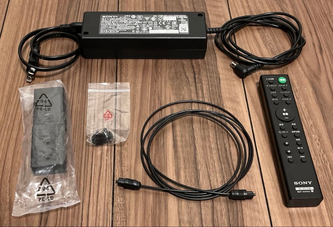 SONY HT-S200F サウンドバー