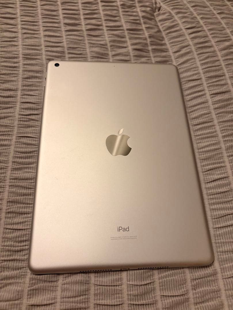Apple iPad (第8世代) 128GB シルバー