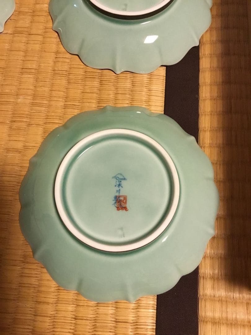 深川製磁・百年庵・笹青磁、5枚　値下げしました。