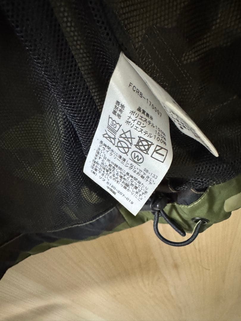 FCRB カモフラ フード付きナイロンジャケット