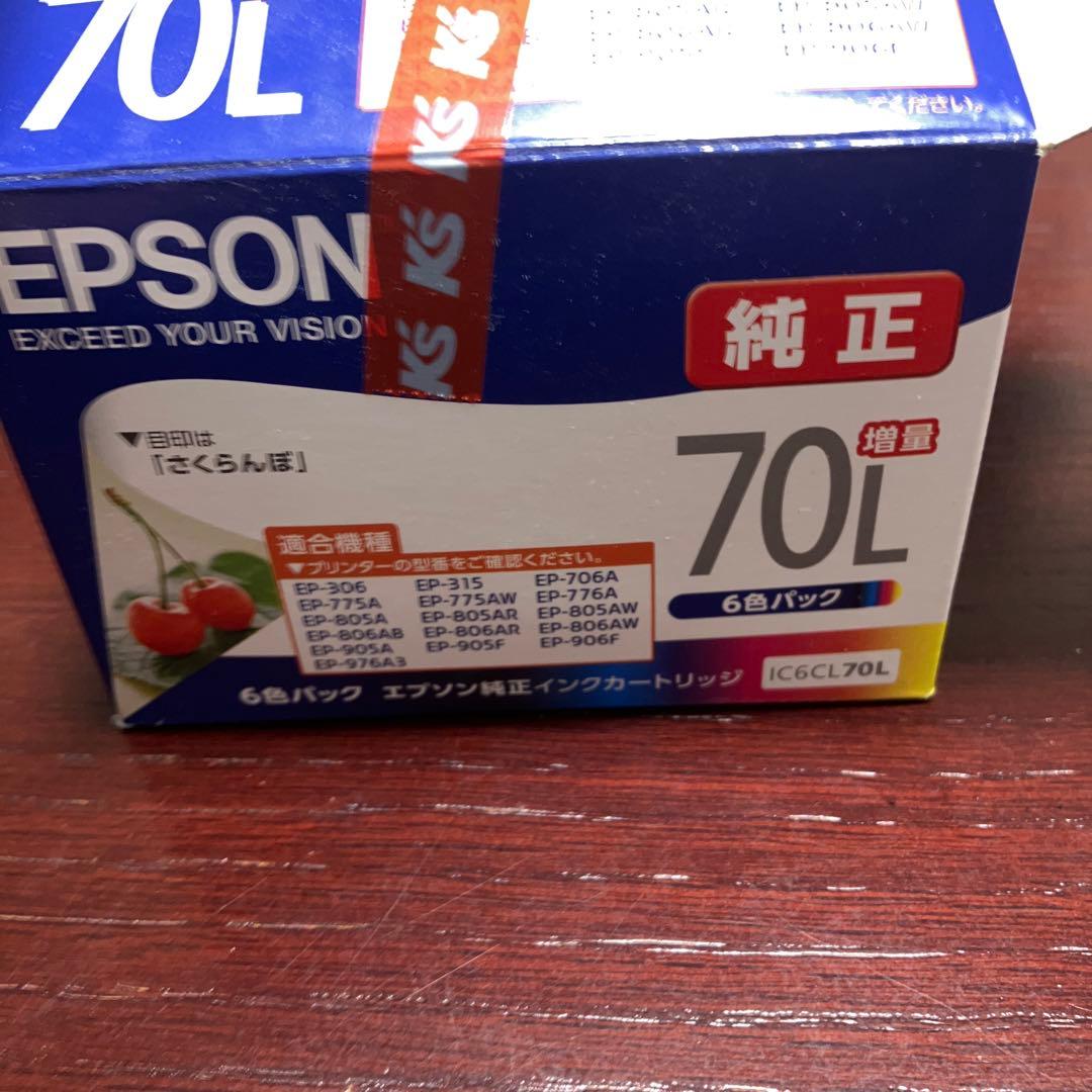 EPSON インクジェットプリンター 本体 EP-806AW ジャンク