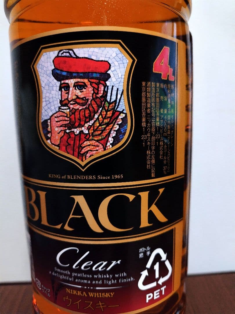 ニッカ　ブラックニッカクリア　ウイスキー　4L ４本　送料無料