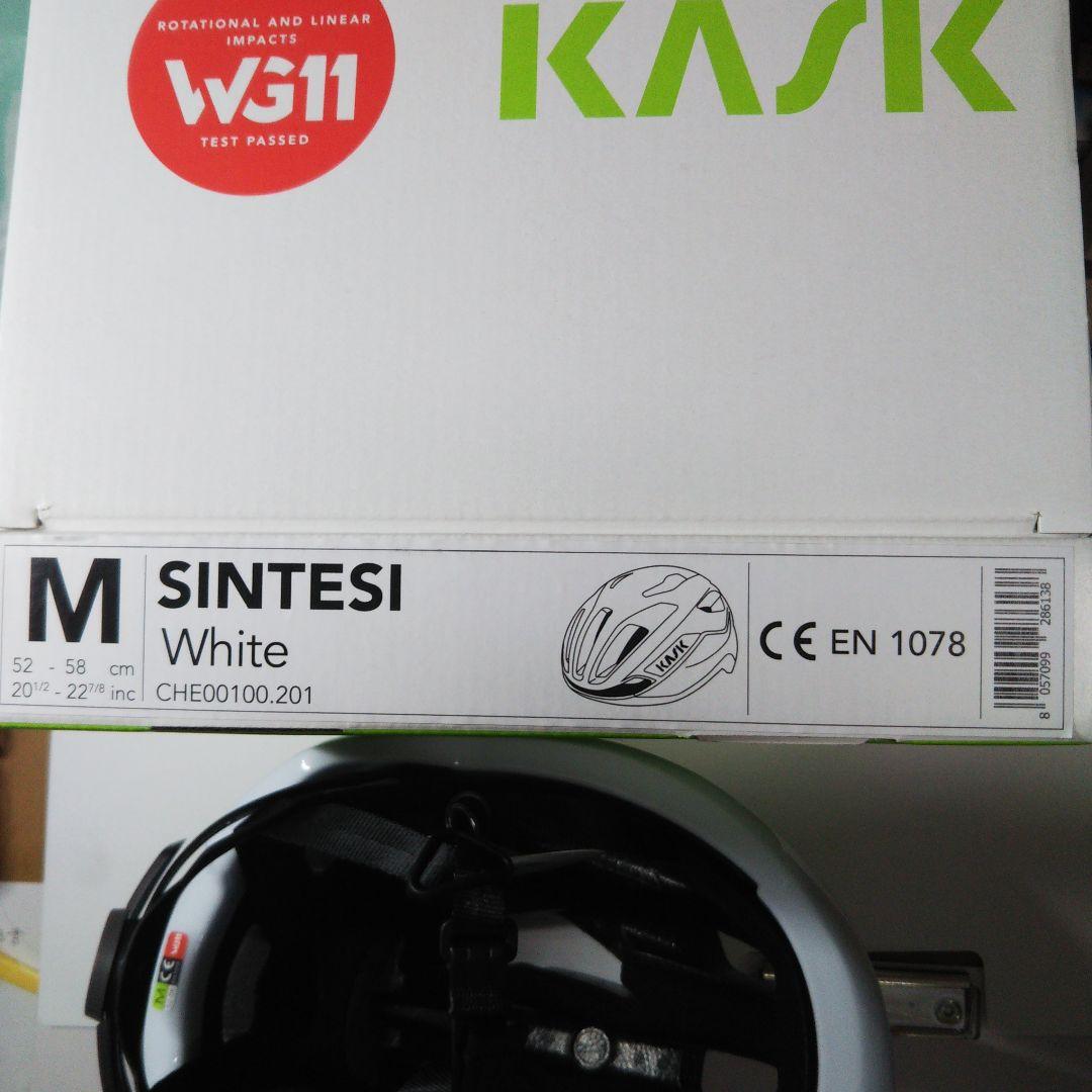 KASK SINTESI カスク SINTESI ヘルメット