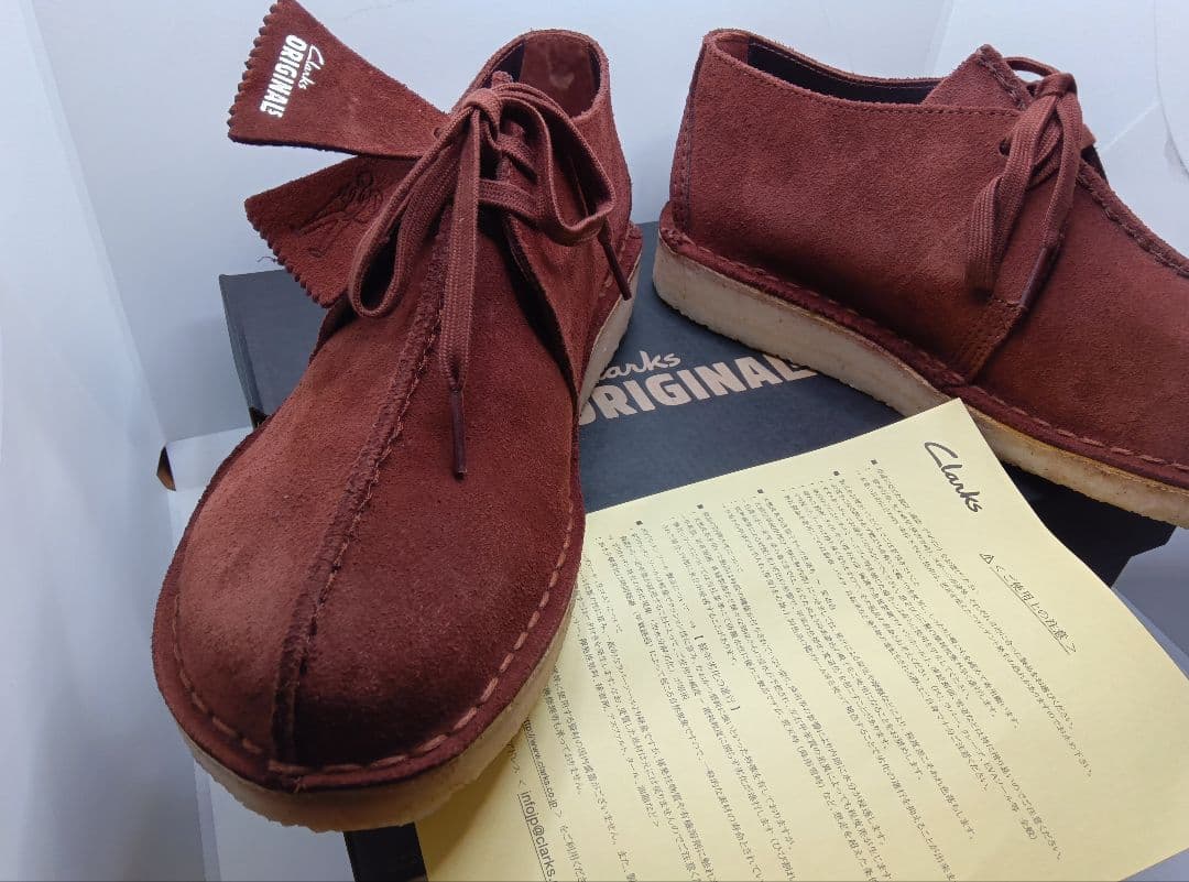 K*M様 新品クラークスデザートトレックUK71/2ブラウン