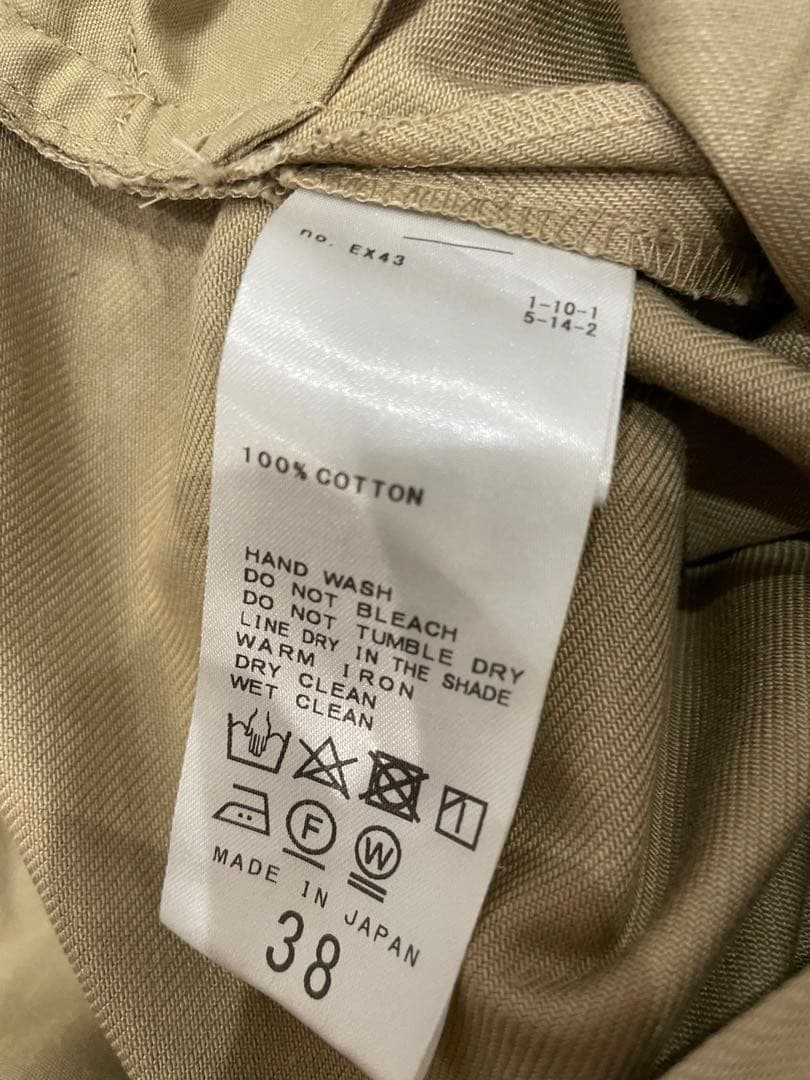 大人気♡plage Dress Chino パンツ2 38