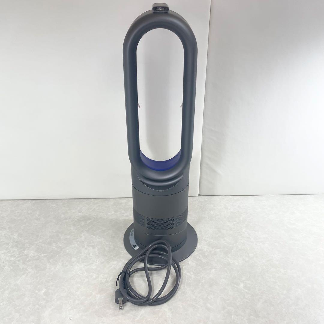 Dyson hot+cool タワーファン AM04 ファンヒーター