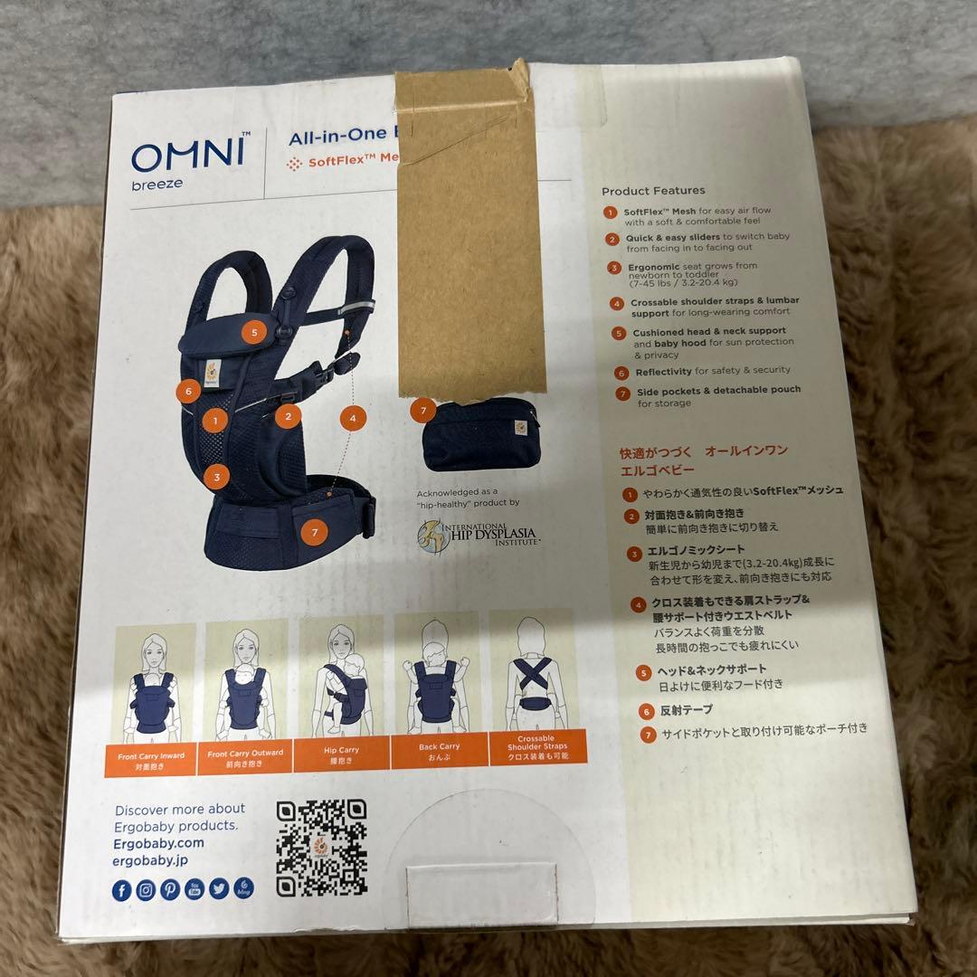 OMNI Breeze ミッドナイトブルー