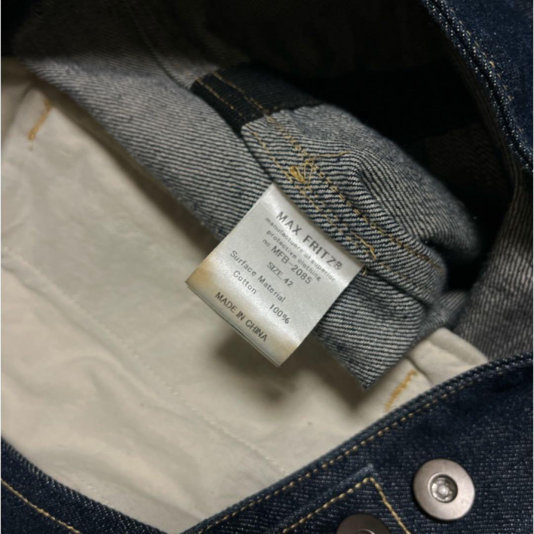 【専用出品】マックスフリッツ デニムジャケット