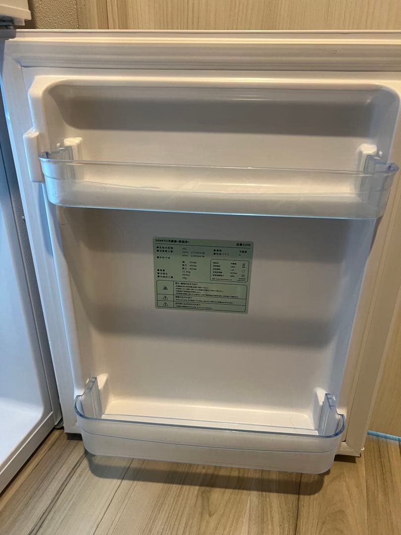 SAMKYO コンパクト冷蔵庫 ホワイト