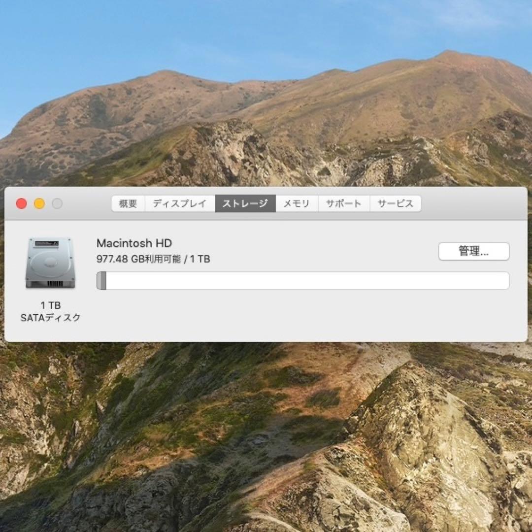 未*来様 【美品】Apple iMac 27インチ (Late 2013) 本体