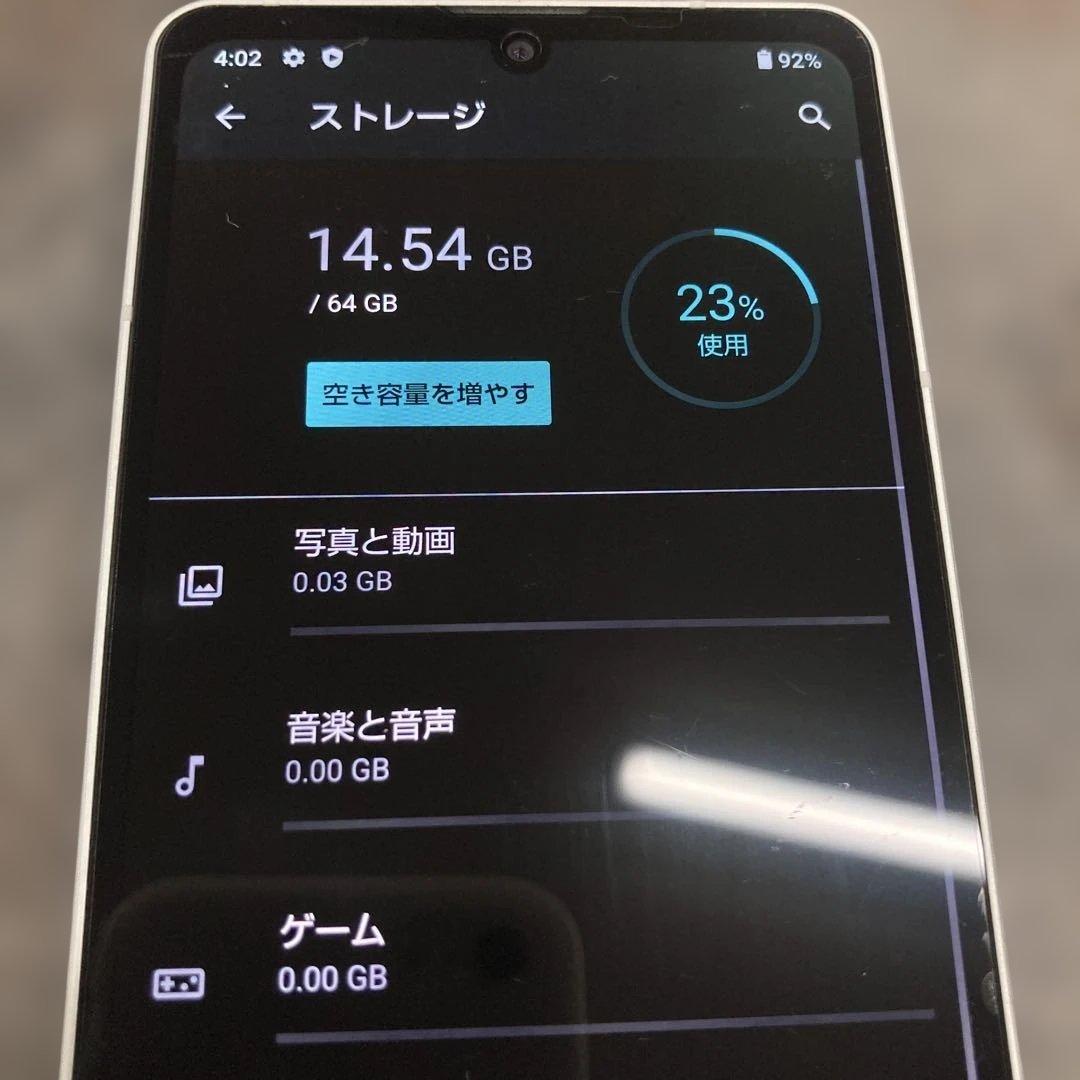 21 スマートフォン　AQUOS sense6 64GB