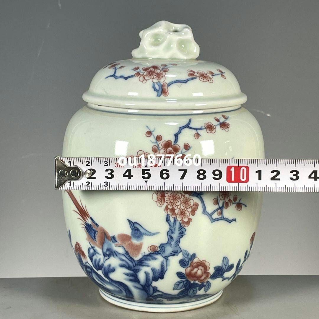 青釉里紅喜上眉梢図紋茶筒 景徳鎮 陶磁器 装飾品 現代工芸品 美術品 置物