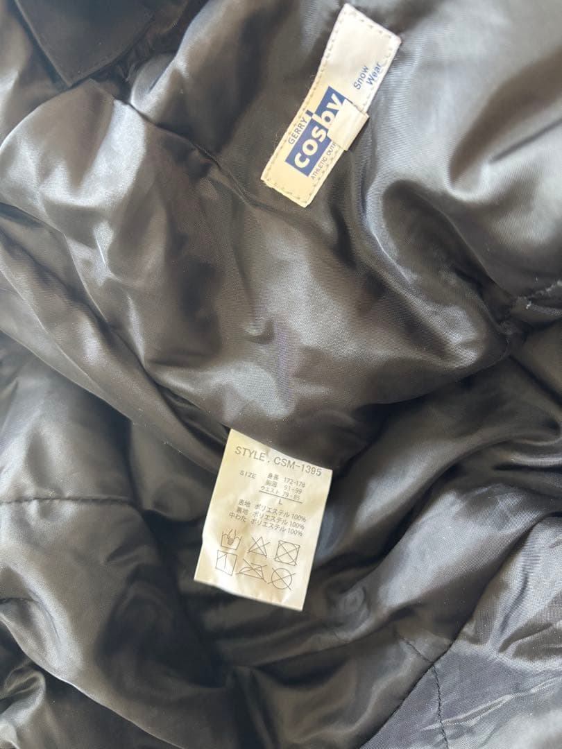 スキーウェアセット（ジャケット・パンツ・ヘルメット）　スノーボードウェア