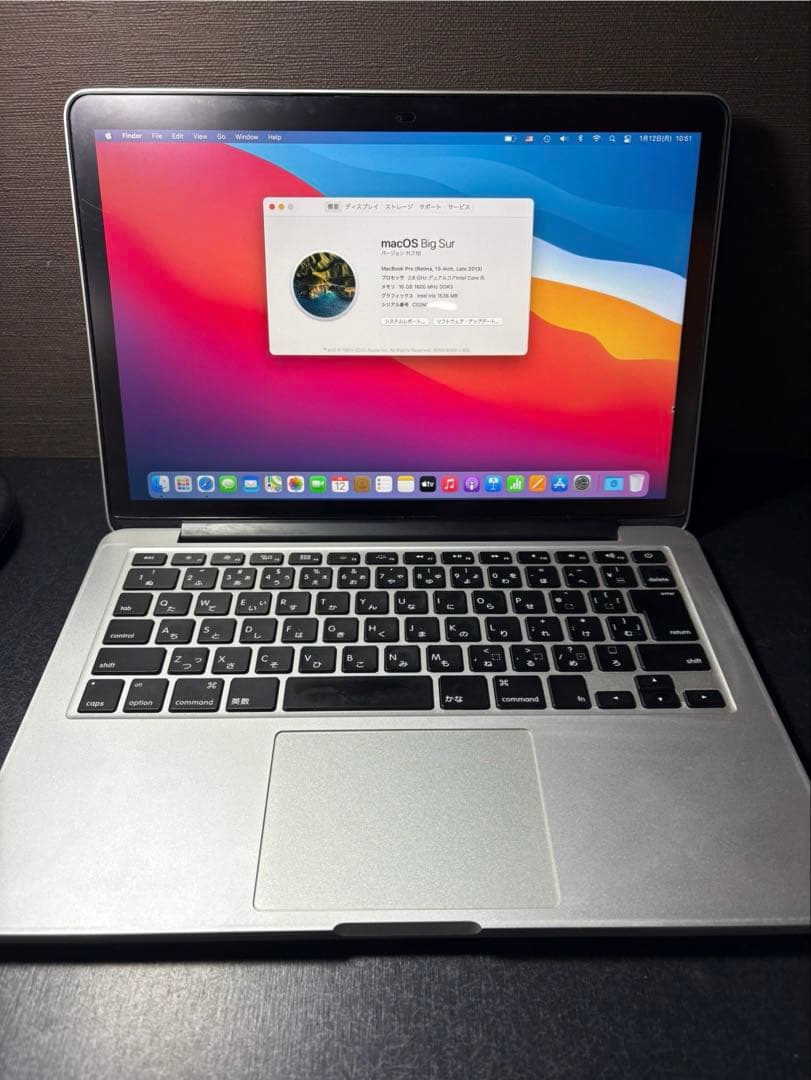 MacBook Pro 13インチ SSD2TB メモリ16GB