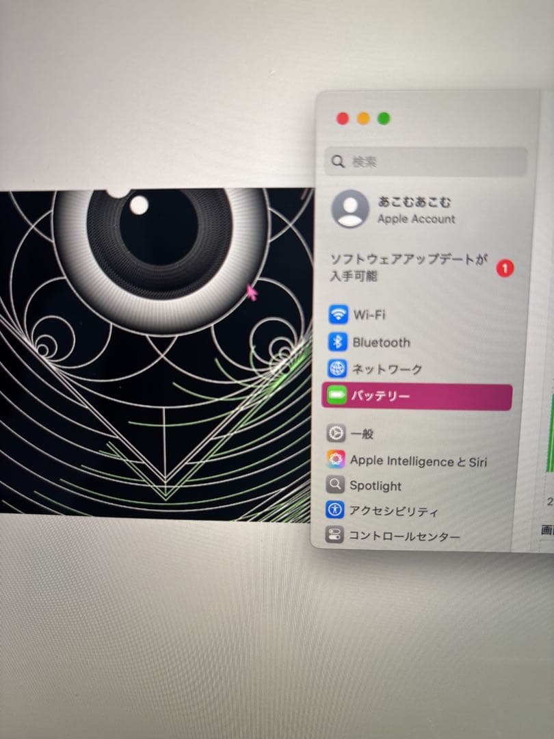 MacBook Pro M1チップ搭載 13インチ RAM16GBモデル