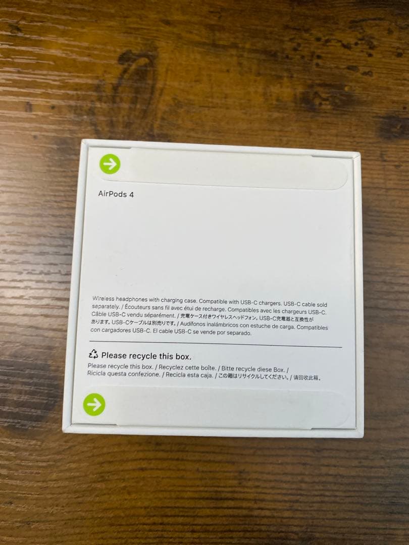 【未開封】 Apple アップル AirPods 4 MXP63J/A イヤホン