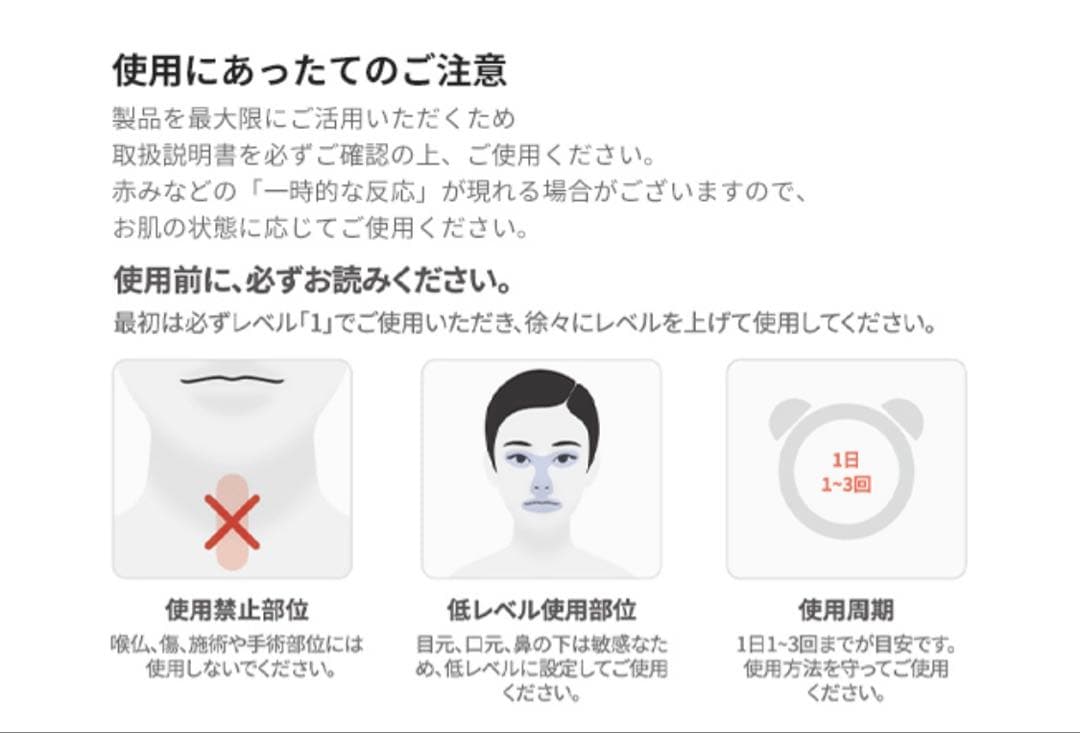 メディキューブAGE-Rブースタープロ ミニ #ホワイト