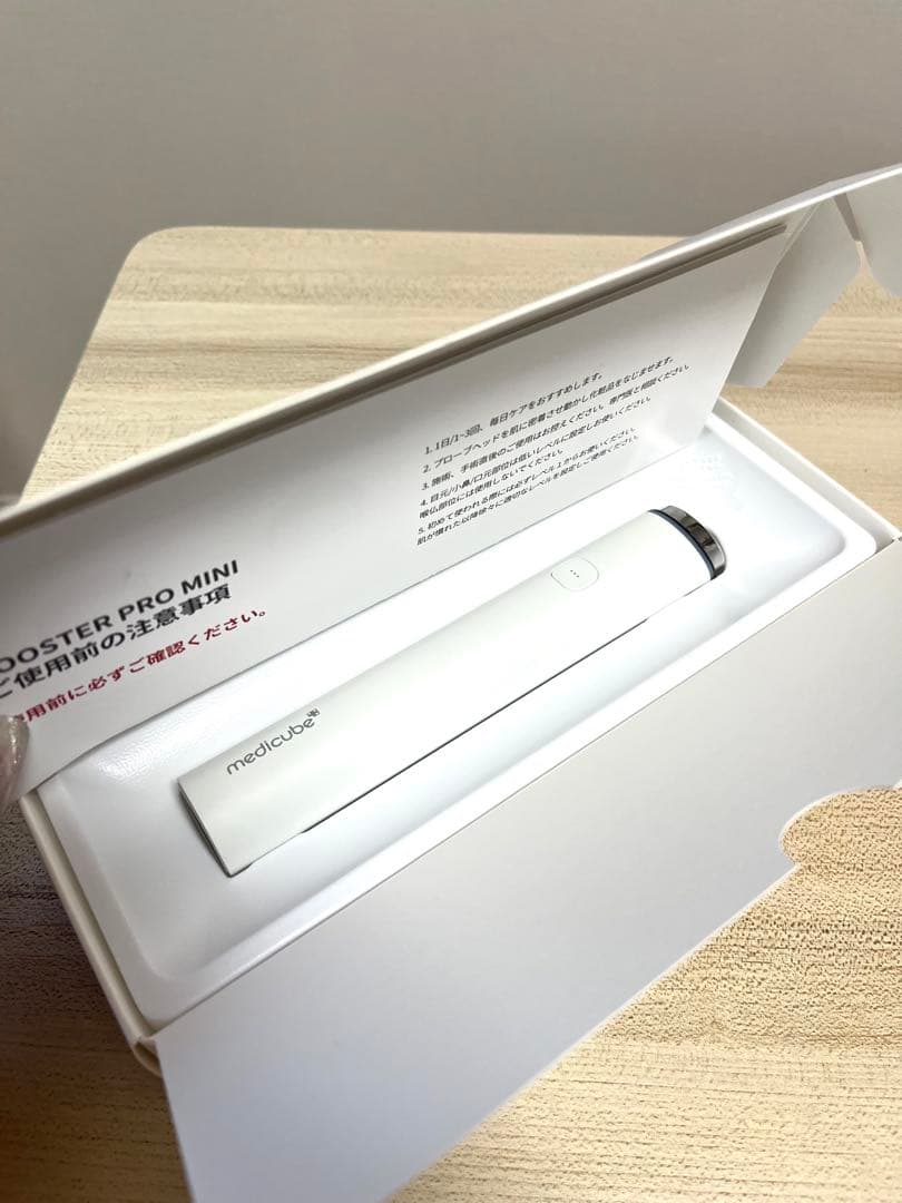 メディキューブAGE-Rブースタープロ ミニ #ホワイト