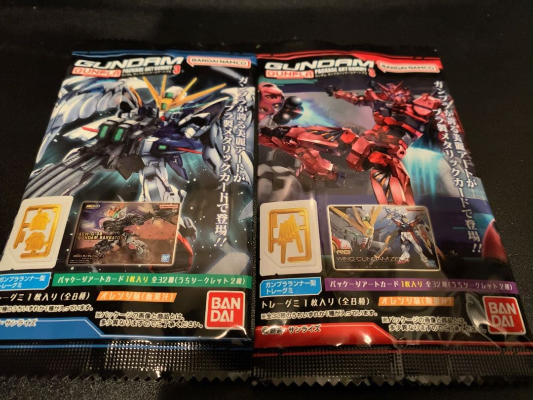 ガンプラパッケージアートグミ3　全32種フルコンプ