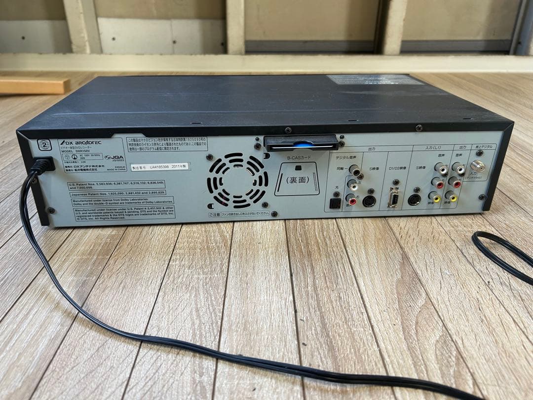 ♦︎③DXアンテナDXR150V 地デジチューナー内蔵VHS一体型