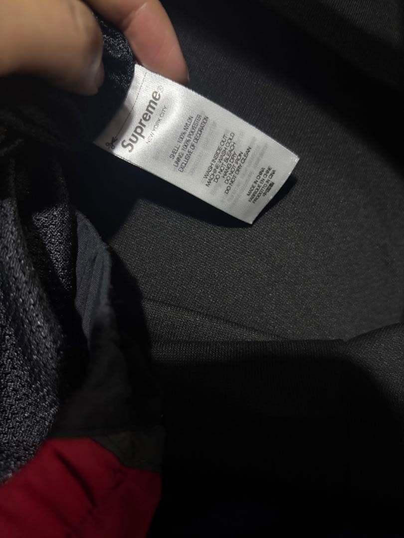Supreme S Logo Track Jacket ブラック 24FW