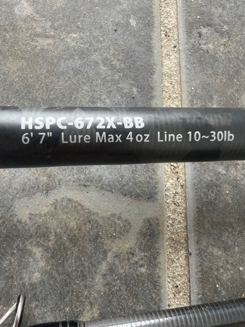 AbuGarcía HSPC-672X-BB シーバスロッド 6'7\"