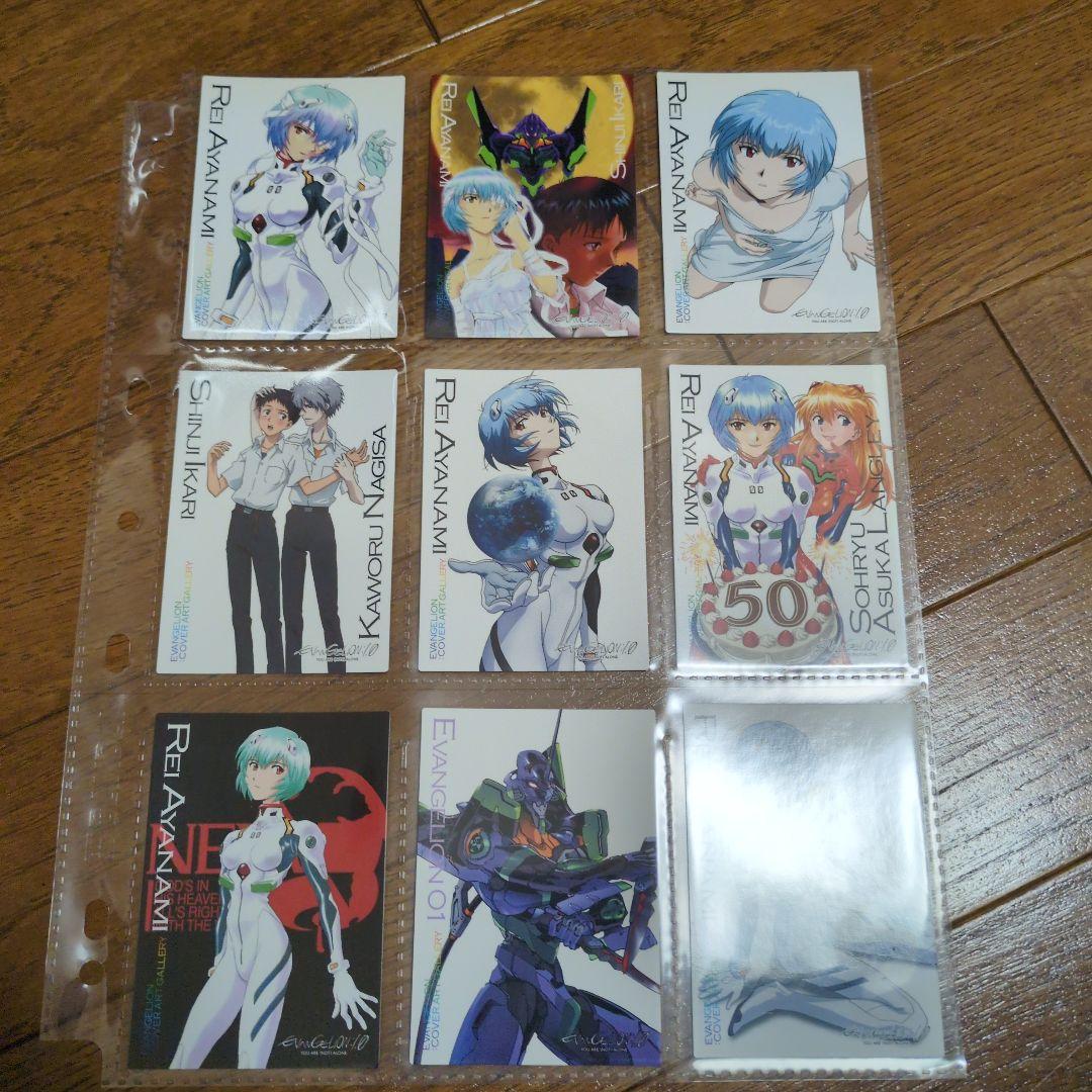 エヴァンゲリオン新劇場版序カードダスマスターズトレーディングカードセミコンプ