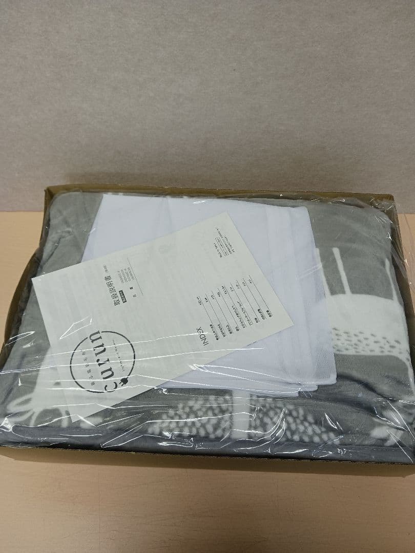 m101405k 着る電気毛布 curun アーバンスタイル エルク柄グレー