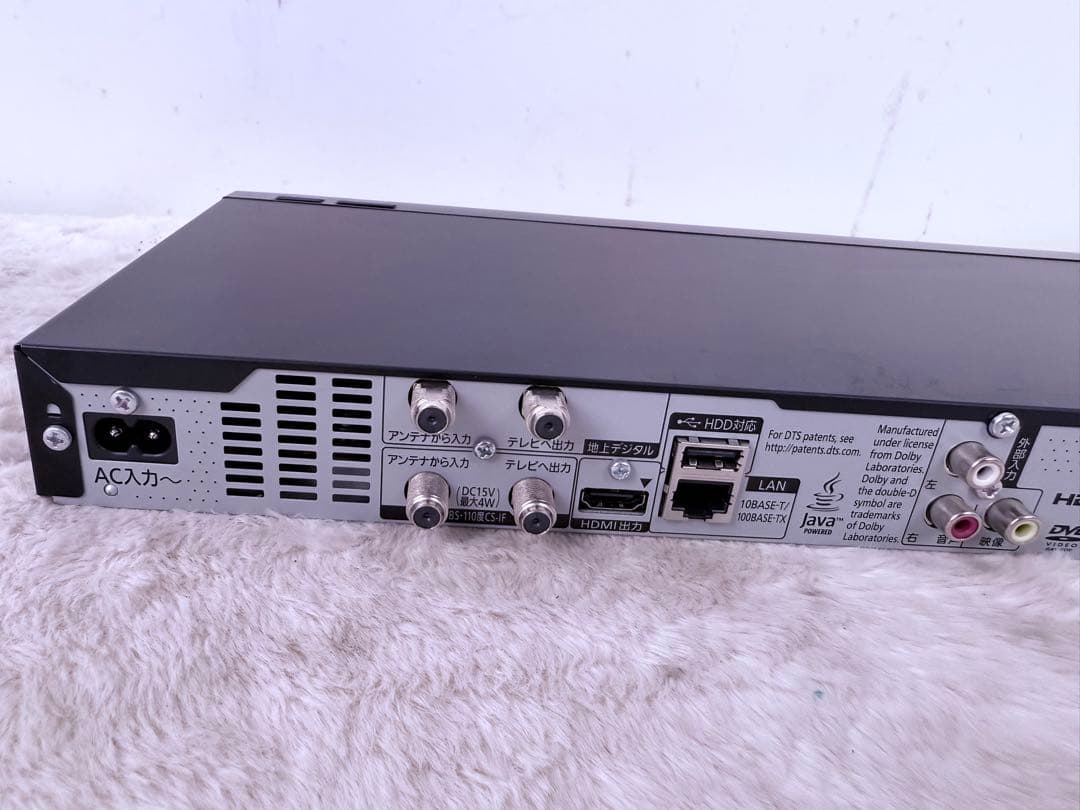 すぐ視聴♪Panasonic Blu-rayレコーダー DMR-BRW510