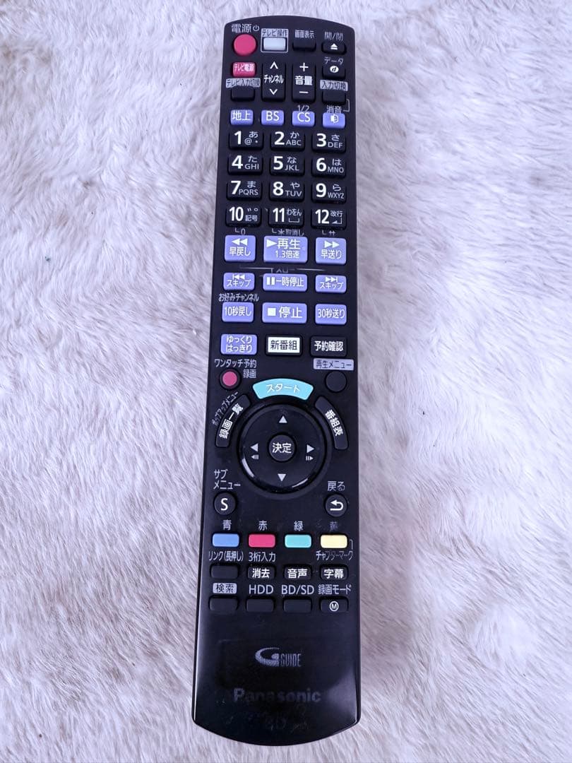 すぐ視聴♪Panasonic Blu-rayレコーダー DMR-BRW510