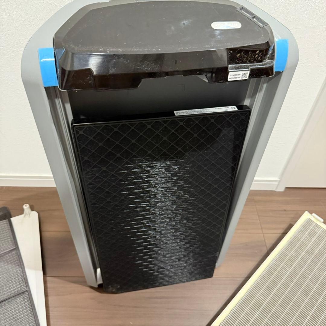 Amway アムウェイ 空気清浄機 アトモスフィア スカイ